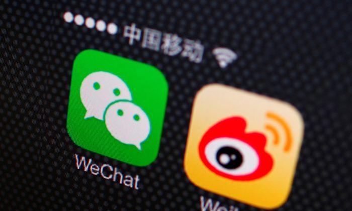 Security Risks Exist in Chinese Mobile Apps